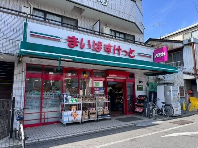 WELLNEST　ROOM　大岡山 Roomの周辺