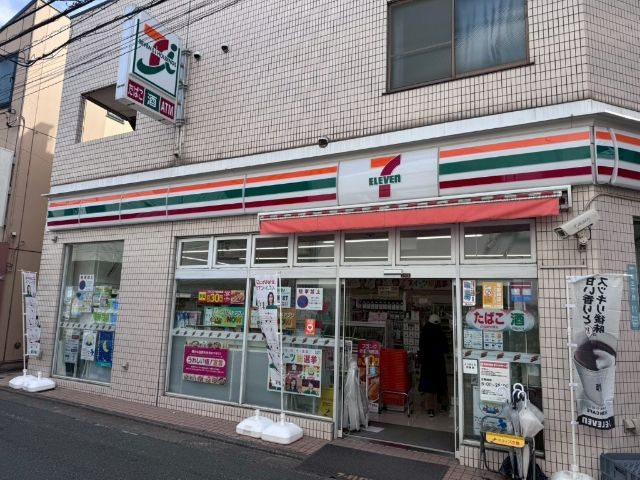 WELLNEST　ROOM　大岡山 Roomの周辺