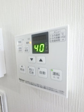 【設備】