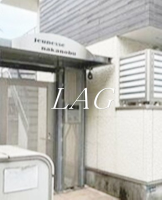 【エントランス】 | ジュネス中延 | エントランスです。