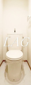 【トイレ】 | ジュネス中延 | トイレです。