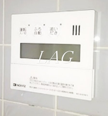 【設備】 | メゾン貝塚 | 追い焚きパネルです。