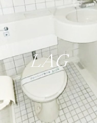 【トイレ】 | 田園調布ＦＬＡＴ | トイレです。