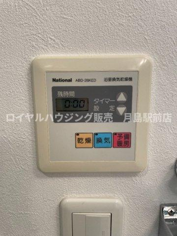 ☆浴室乾燥機☆