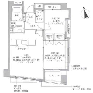 ★間取り★