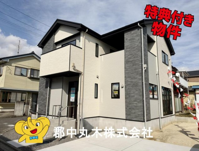 郡山市喜久田町字入ノ内の新築一戸建