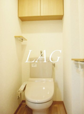 【トイレ】 | ルーブル仲六郷弐番館 | トイレです。