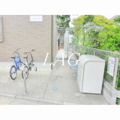 【その他共用部分】 | アリーソ