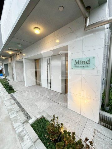 【エントランス】 | MIND志村坂上 | エントランス