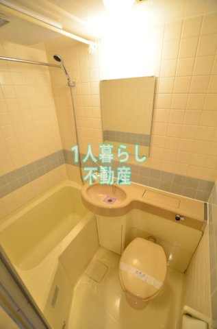 【浴室】 | プライムアーバン大井町Ⅱ | お風呂です