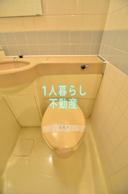 【トイレ】 | プライムアーバン大井町Ⅱ | トイレです