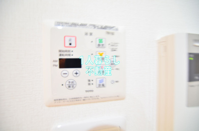 【設備】 | プライムアーバン大井町Ⅱ