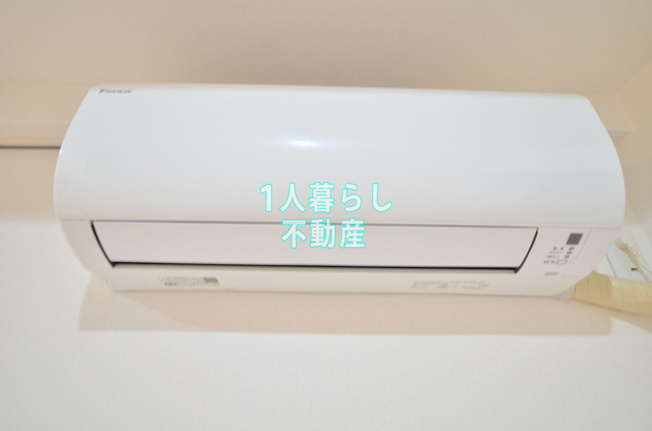 【設備】 | プライムアーバン大井町Ⅱ