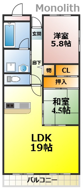 クロスロウズ荒木街の間取り