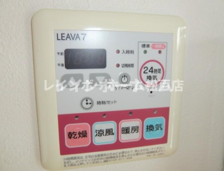 ラグジュアリーガーデン東松戸【仲介手数料：50％OFF】対象物件！の設備