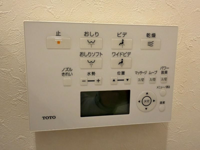 【設備】 | フォンデリア