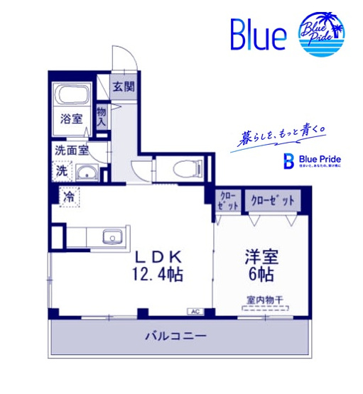 【間取り】 | スカイヴィラージュ