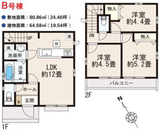 【間取り】 | 【仲介手数料無料！！】府中市西府町4丁目　新築戸建て（全2棟）B号棟 4690万円 | B号棟