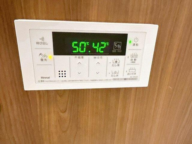 中古マンション・仲介手数料半額）モアグレース枠杁　８０２の浴室|お風呂です