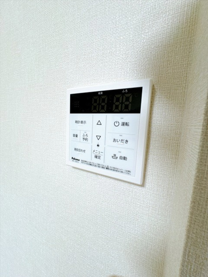 【設備】 | ハーモニーテラス瑞光Ⅱ