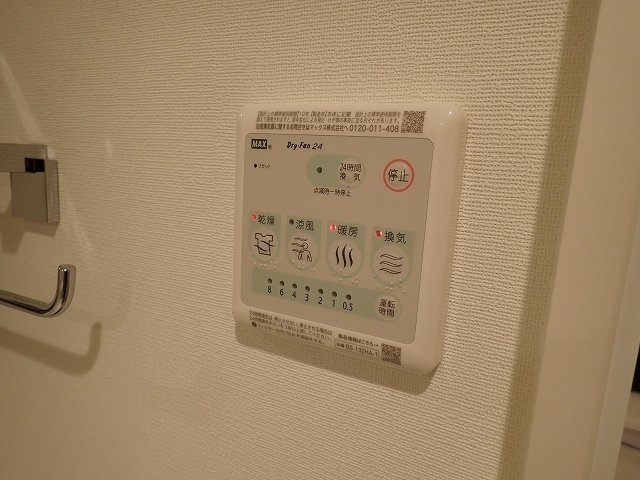 レピュア早稲田レジデンスⅡの設備