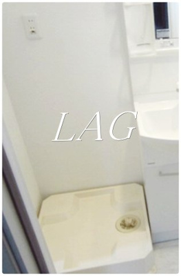 【設備】 | Ｌａ　Ｎｅｉｇｅ烏山Ⅰ | 洗濯機置場です。