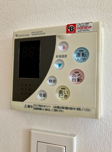 【設備】アトラスタワー六本木