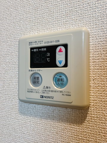 スカイコート後楽園壱番館の設備|※別室参考写真です。