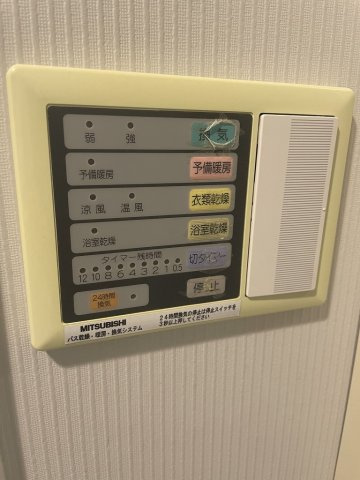 AZ小石川のその他
