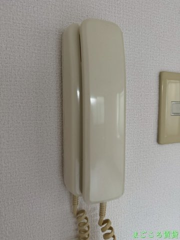 【セキュリティ】 | コスモ