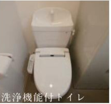 【トイレ】 | ラフォート横浜鶴見