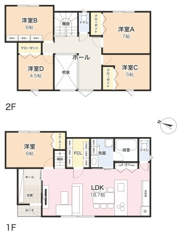 安佐南区高取南1丁目 No.4の間取り