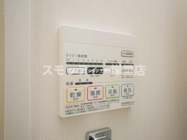 Fujiman北山町の設備