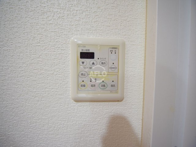 エステムプラザミッドプレイスの設備|エステムプラザミッドプレイス　浴室乾燥機