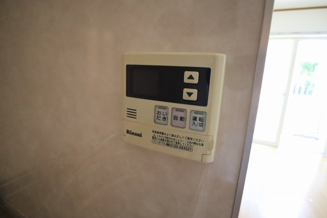 シェリールの設備