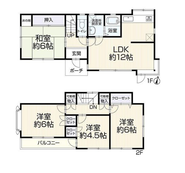 習志野市本大久保２丁目の間取り