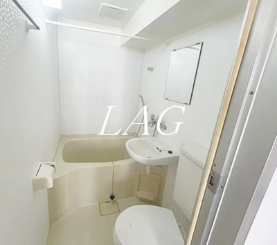 【トイレ】 | アービラ京浜蒲田 | トイレです。