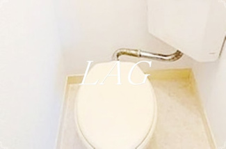 【トイレ】 | 南坂コーポ | トイレです。