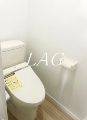 【トイレ】 | コーポ助川 | トイレです。