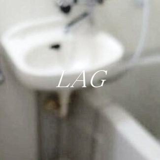 【洗面所】 | グレイス戸塚 | 洗面台です。