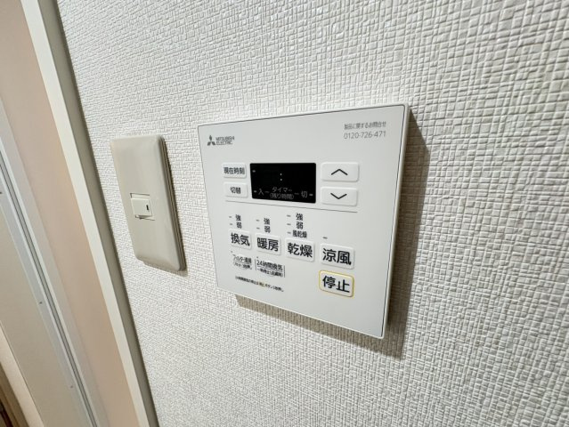 アメニティ市川のその他