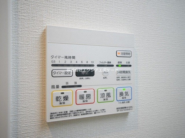 セイワパレス真田山公園東の設備