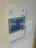 【セキュリティ】MAXIVCROS江坂 
