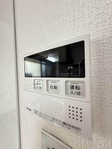 【設備】 | 市原市桜台4丁目戸建