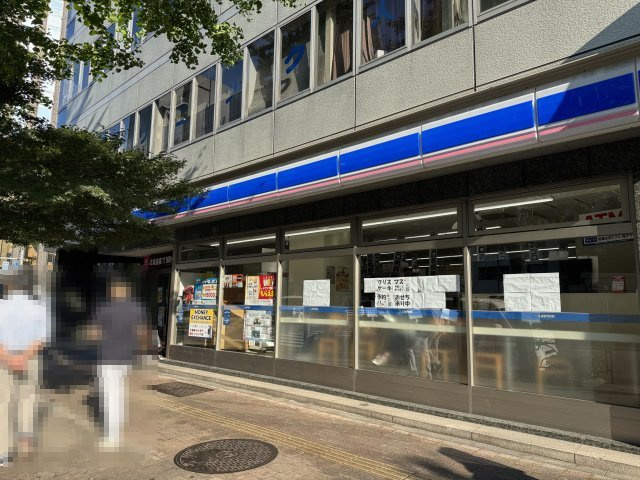 中央区銀座３丁目の店舗事務所の周辺