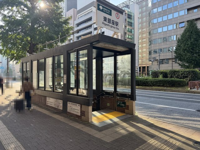 中央区銀座３丁目の店舗事務所の周辺