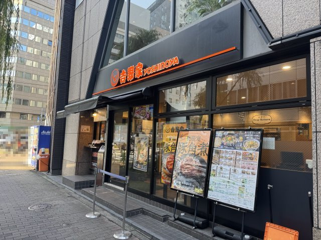 中央区銀座３丁目の店舗事務所の周辺