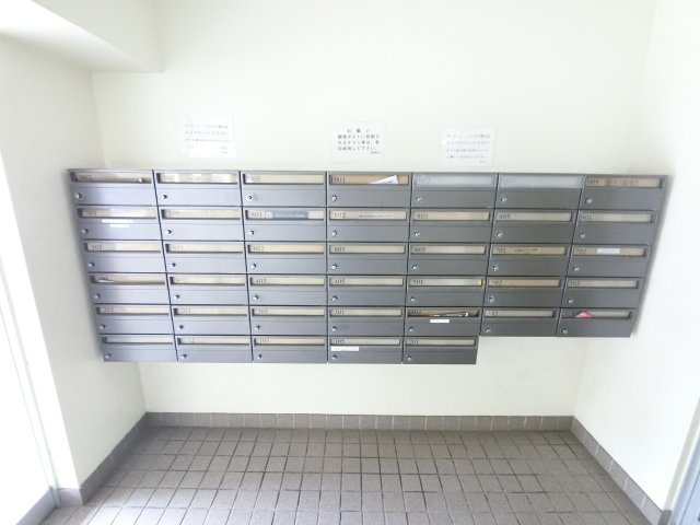 アミカル高橋のその他共用部分