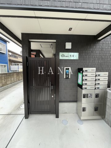 Gran 大袋のその他共用部分|オートロック付きエントランス♪