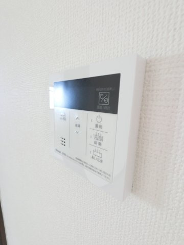 アミカル高橋のその他